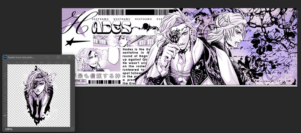 Hades Hades