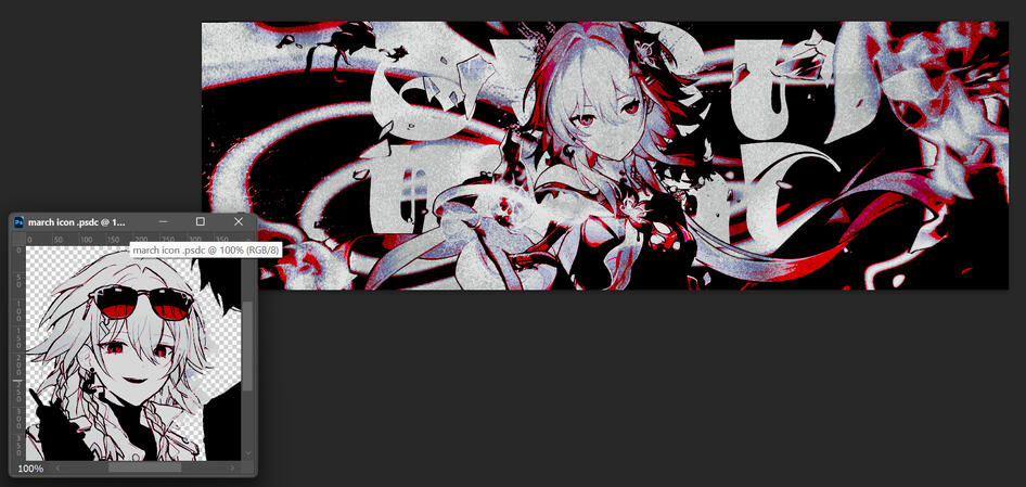 Evernight