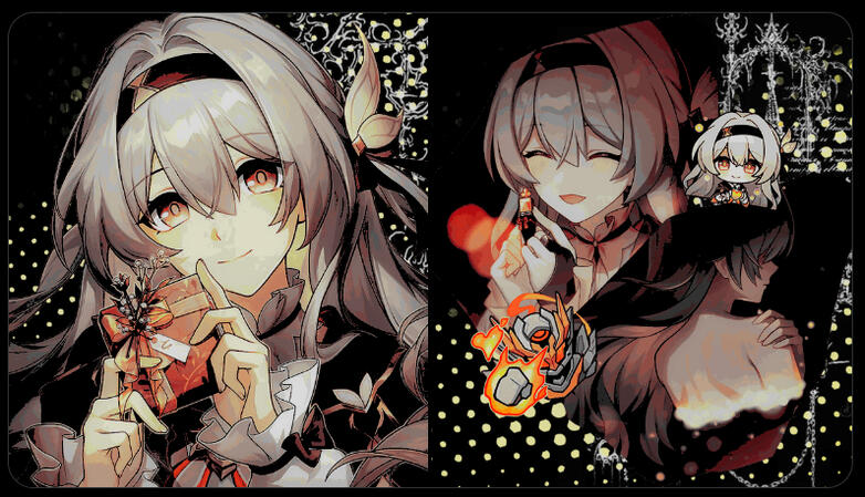 Firefly
